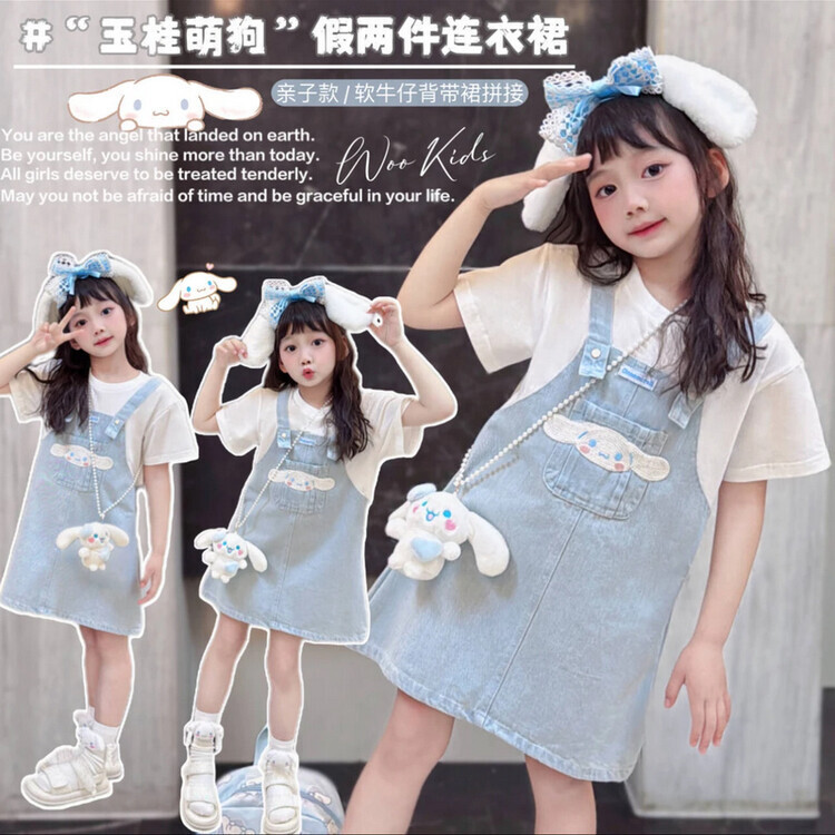 假两件儿童奶蓝背带裙小女孩连衣裙夏天小清新八九岁女童衣服短袖