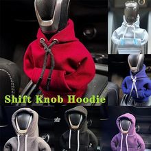 跨境新品 Shifter knob hoodie cover 汽车变速杆档杆连帽衣服套