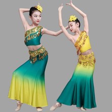 新款儿童傣族舞蹈演出服女童傣族孔雀舞包臀鱼尾裙少儿表演服