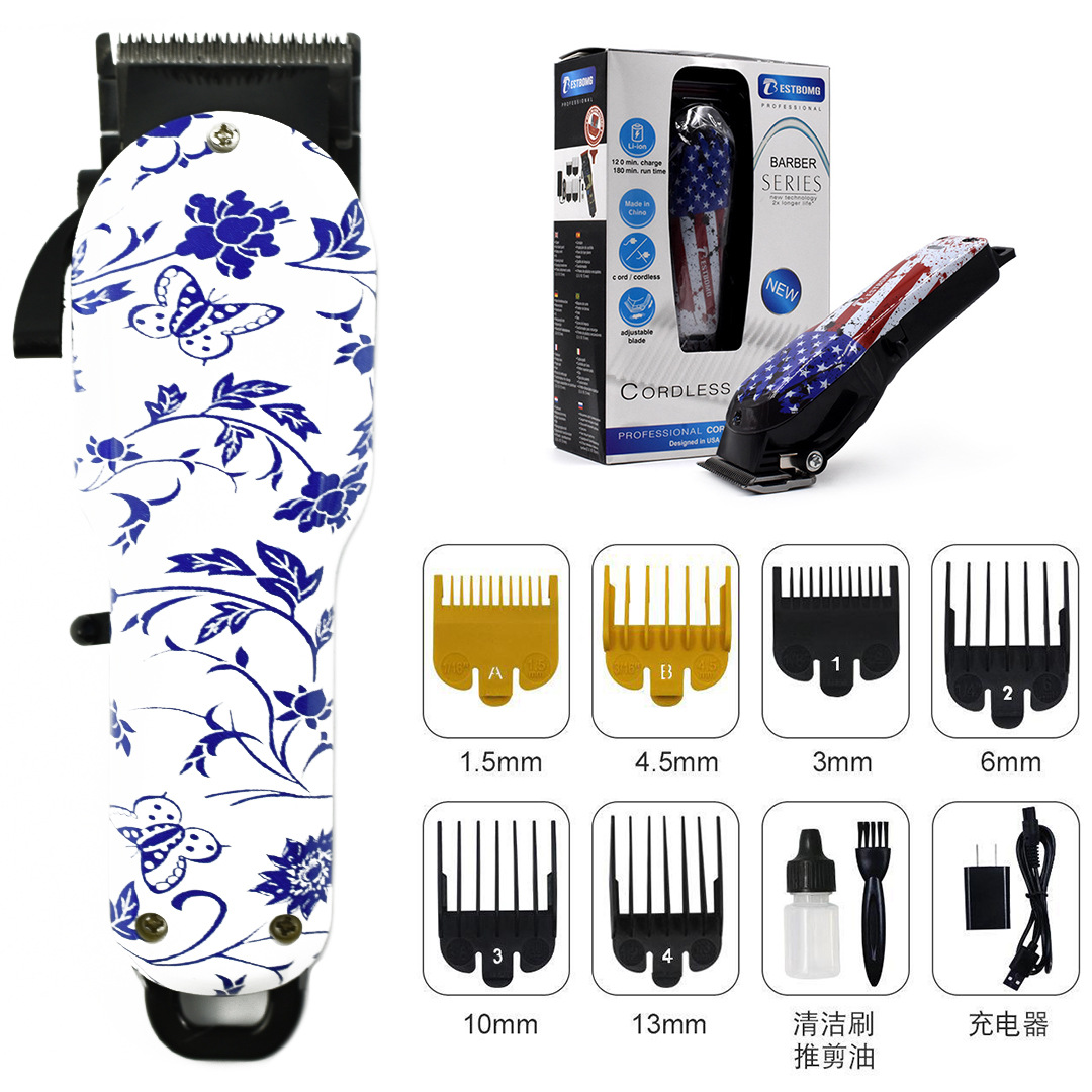 Cross-Border Hot Oil Head Trim Hair Graffiti Hair Scissors Professional Electric Hair Clipper Magic Electric Clipper Clip