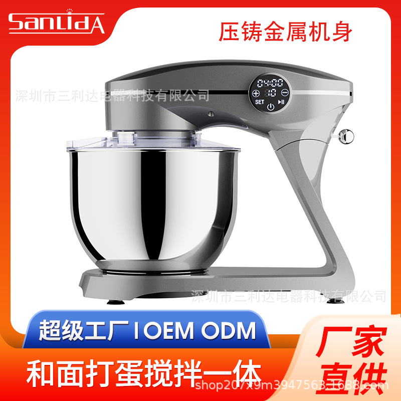 家用小型全金属直流Stand Mixer厨师机静音打奶油跨境食物搅拌机