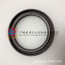 高品质 BH6690F 90311-38067跨境供应日系车油封 厂家供应 货源充