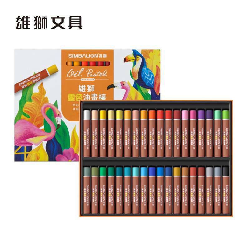 雄狮重彩油画棒套装24色36色安全无毒美术幼儿园学生叠色绘画笔