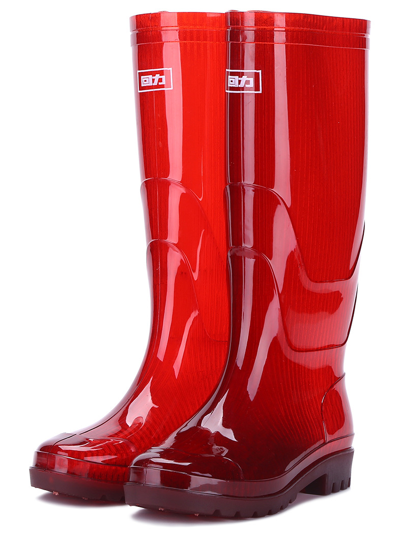 上海回力817高筒雨鞋无里布男款水鞋防滑耐磨雨靴(价格不含税)