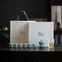 玉泥多种颜色釉小容量茶具套装家用功夫茶具简约纯色整套高端轻奢