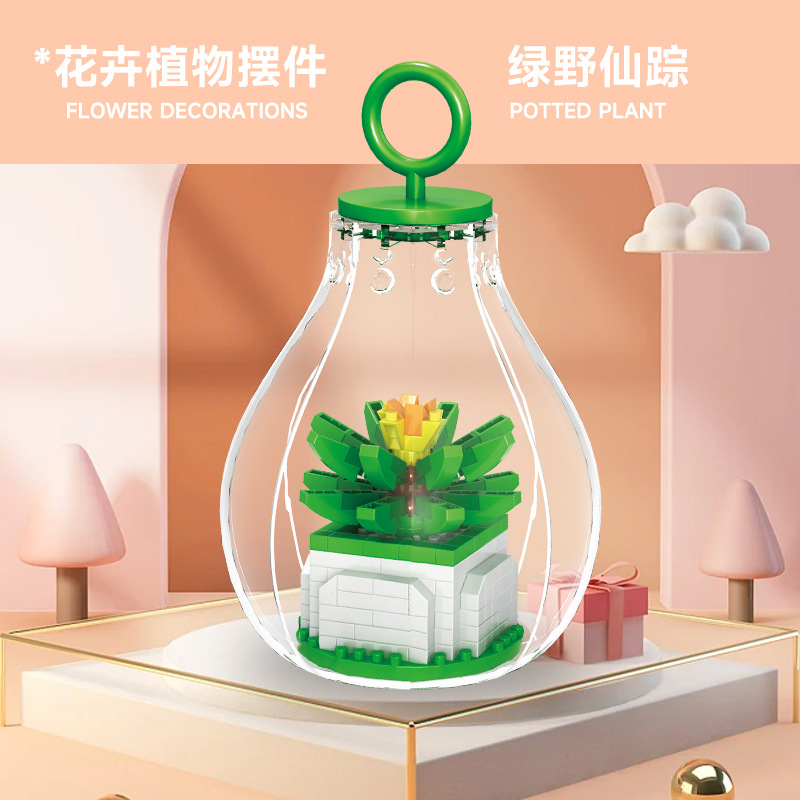 Mid-Autumn Festival Jade Hare Small Night Lamp Compatible with Lego Luminous Building Blocks Creative Education Assembled Handmade Finish Gift Delivery