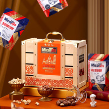 俄罗斯进口大榛子雪松籽开心果夏威夷果坚果炒货休闲网