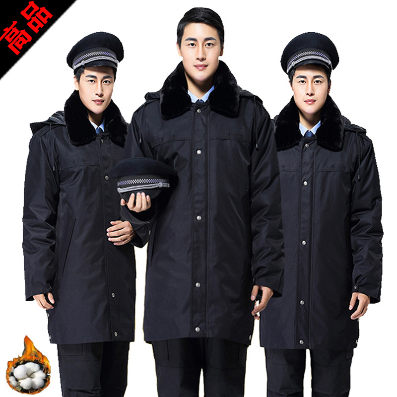 保安棉服冬季加厚工作服棉袄中长款大棉衣大码可拆卸多功能防寒服