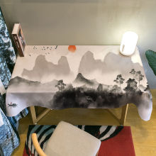 7L8K风国画山水画绒布桌布桌垫书桌拍照背景布台布古风中式古典