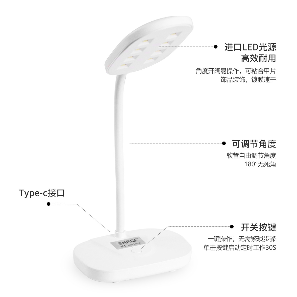 K1 Desktop Hot Lamp Wireless Power Storage Quick-Drying Patch Heating Lamp Dual Light Source Folding Portable Hot Lamp Phototherapy Machine