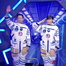 科教馆仿真太空服航天员舱内宇航服穿戴展示模型道具卡通人偶服装