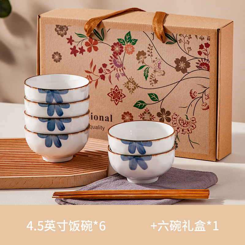 Japanese Ceramic Tableware Gift Bowl Plate Set Ceramic Bowl Gift Opening Gift Business Gift