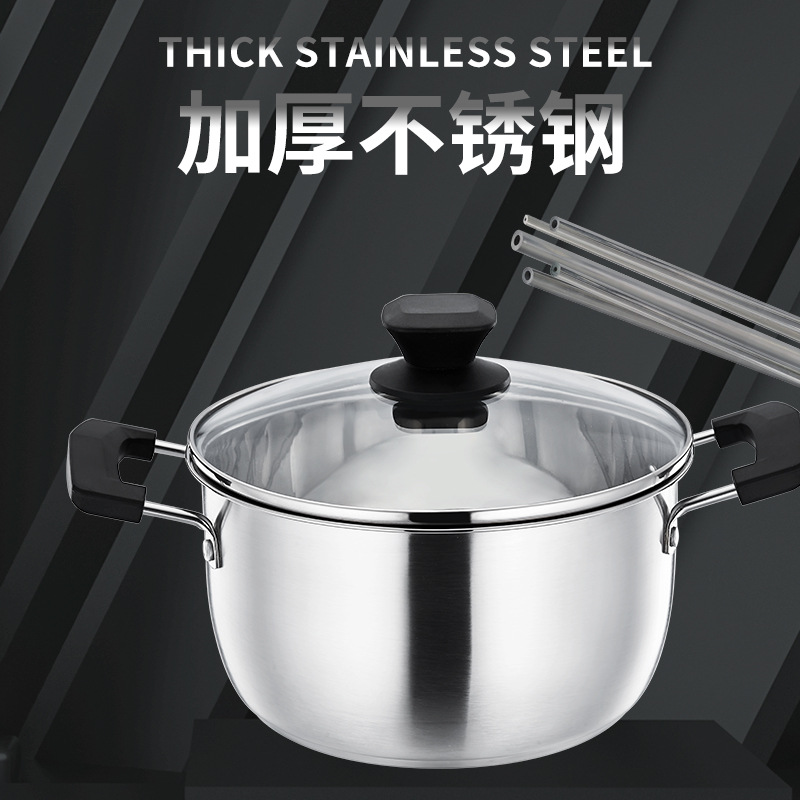 不锈钢正利汤锅-不锈钢正利汤锅厂家,品牌,图片,热帖-阿里巴巴