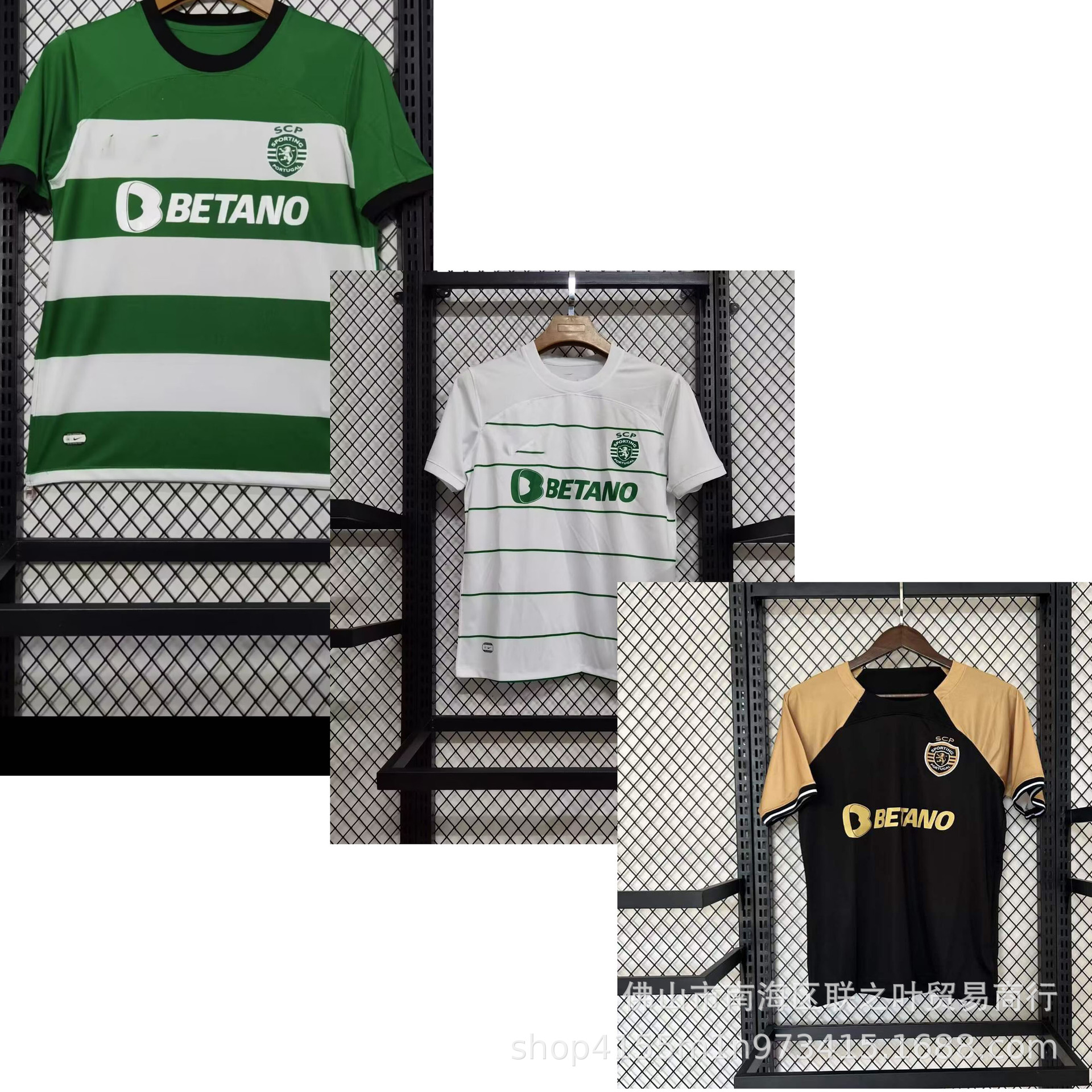 23/24新款葡超里斯本竞技主客场球迷版球衣11号桑托斯短袖足球服