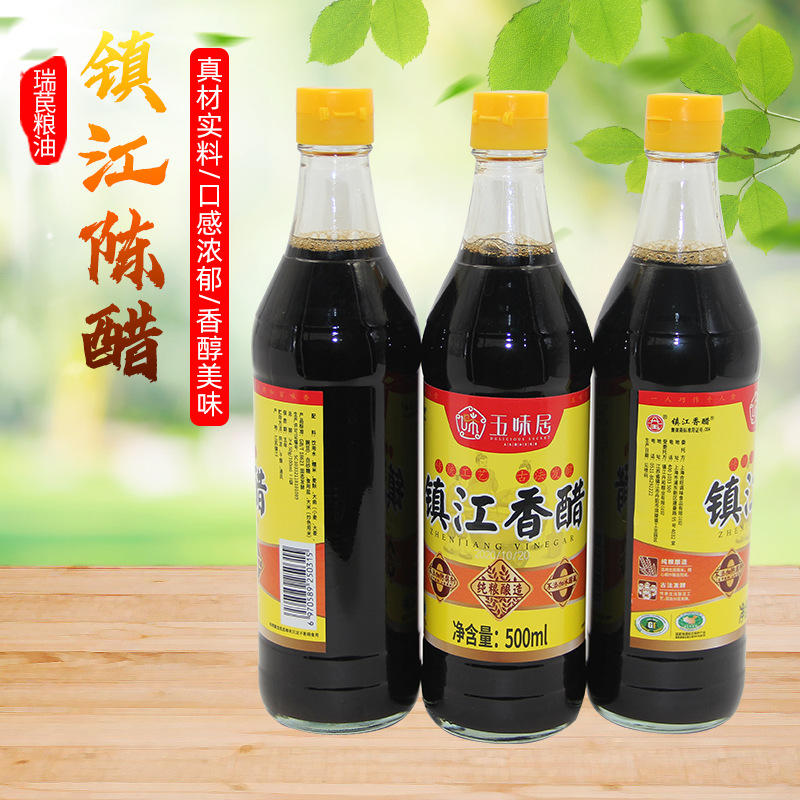 批发五味居500ml镇江香醋凉拌菜烹饪调味料串串饺子蘸料香醋