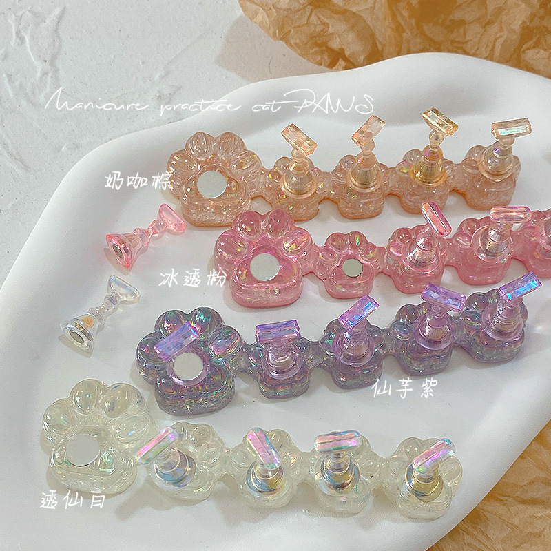 Nail Resin Transparent Laser Aurora Ice Practice Bracket Cat's Paw Long Strip Nail Tip Nail Bracket Ornament Wholesale