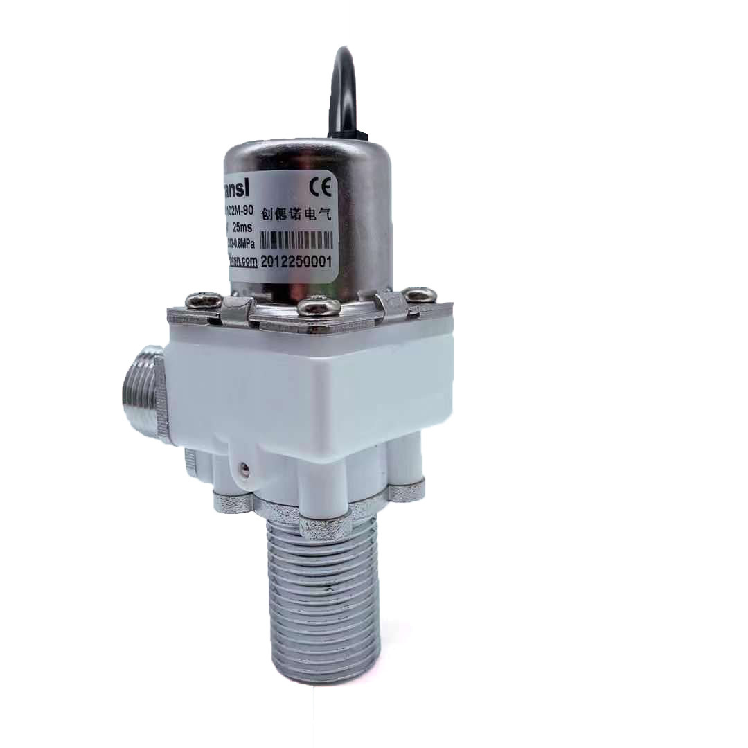 90°双稳态脉冲电磁阀 卫浴电磁阀 感应控制电磁阀 (dc2.5-24v)