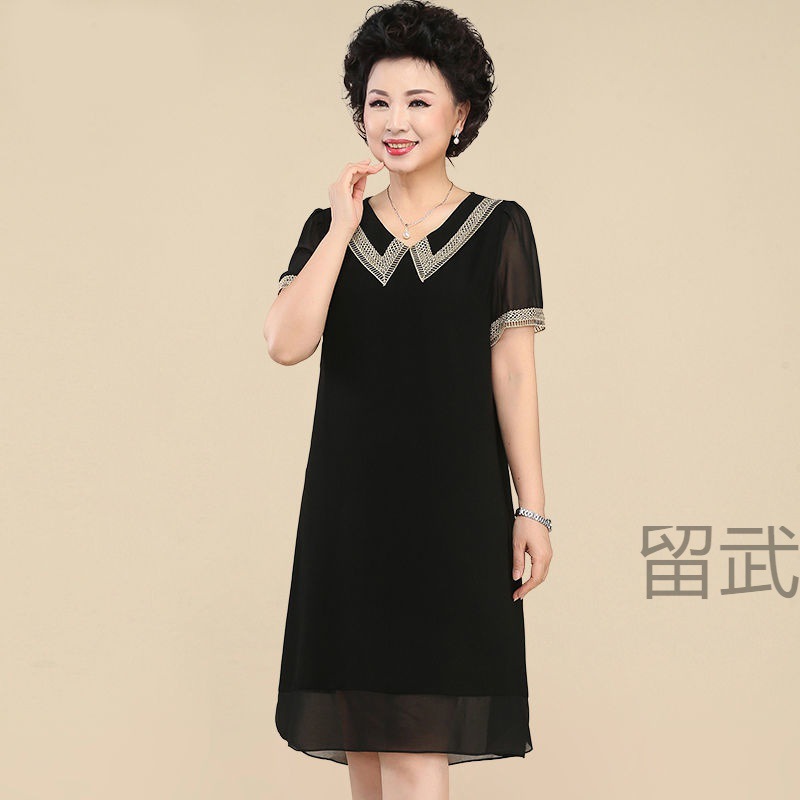 lw中年胖妈妈连衣裙洋气阔太太高贵中老年女夏装加肥加大码雪纺裙