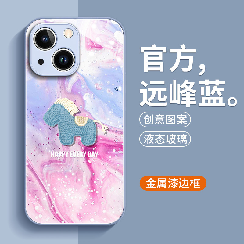 Pony for Apple 15 Phone Case Iphone14 New 13pro Niche 12 All-Inclusive 11 Glass X Protective Case