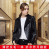 新款皮衣女士短款修身大码外套女式皮衣中老年女装|ms 新款皮衣女士短款修身大码外套女式皮衣中老年女装|ms