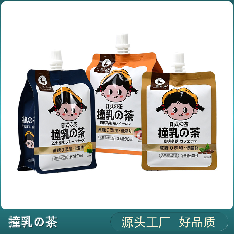 小鹿乱撞液体奶茶300ml*24袋撞乳の茶厂家整箱批发乳茶奶茶饮料