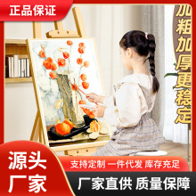 画架美术生专用素描实木画板4k油画架折叠便携支架式素描版画木板