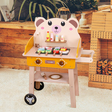 木质小熊烧烤贩卖车儿童早教益智仿真厨具过家家亲子模仿互动玩具