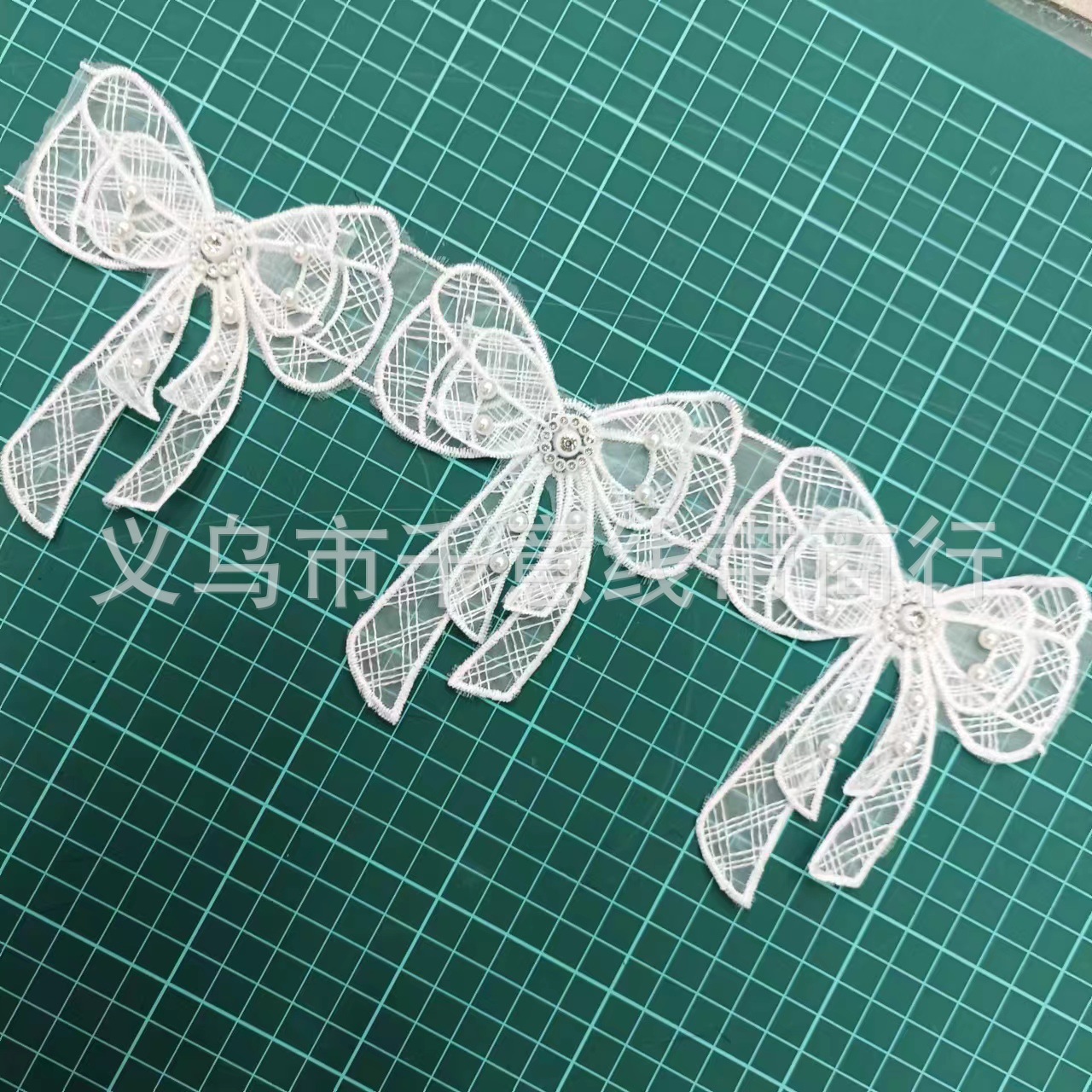 In Stock Embroidery Bar Code Large Butterfly Double-Layer Beaded Rhinestone Lace Clothing Wedding Dress Decorative DIY Accessories