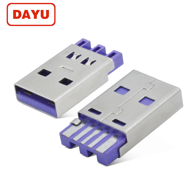 usb a公5P大电流全兼容快充焊线式公头适用于三星华为OPPO一加