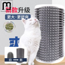 虹函猫蹭痒器墙角蹭痒神器猫抓板猫抓柱耐磨玩具猫咪自助刷子用品