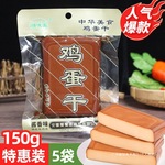 ڽ㼦ɼʳ100g150gʳ賴