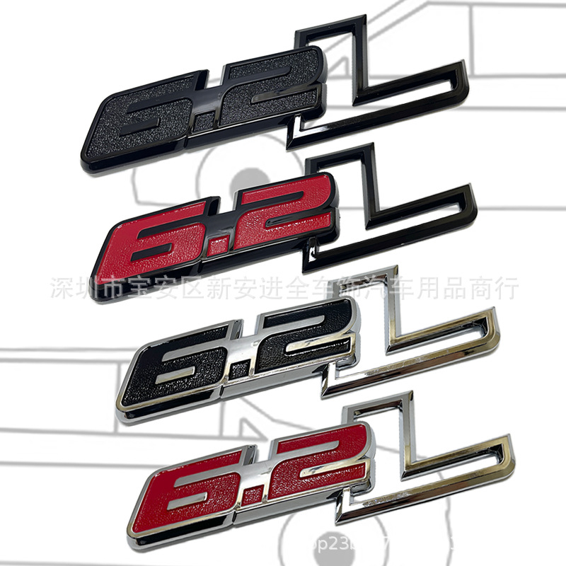 6.2l车标 适用于福特猛禽f150皮卡原车汽车装饰后尾标6.2l排量标-阿里
