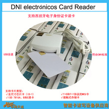 EMV芯片|晶片卡DNI读写器 泰国eid身份证读卡器 台湾健保卡读卡机