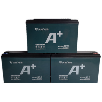 天能真a 石墨烯电池48v/60v/72v电动车电瓶原装电池适配雅迪爱玛