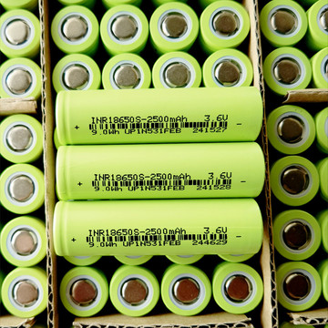 18650锂电池卓能2500mah 5c动力电池电动车打窝船电池