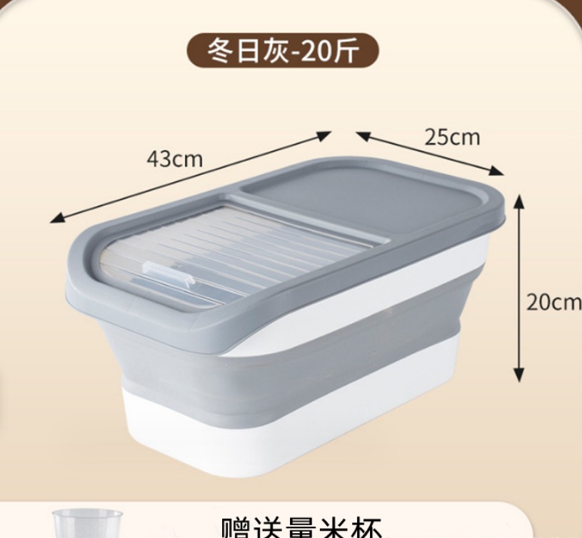 Foldable Dog Food Bucket Kitchen Mildew-Proof Moisture-Proof Grain Bucket Rice Storage Bin