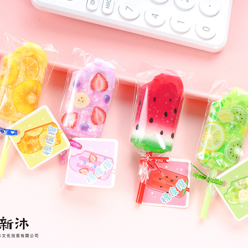 新尚 雪糕造型橡皮擦(24个/桶)趣味橡皮擦小学生写作业绘画橡皮
