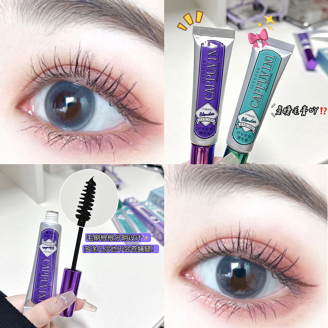 cappuvin long and dense curling mascara natural long curling mascara makeup cross-border beauty cosmetics