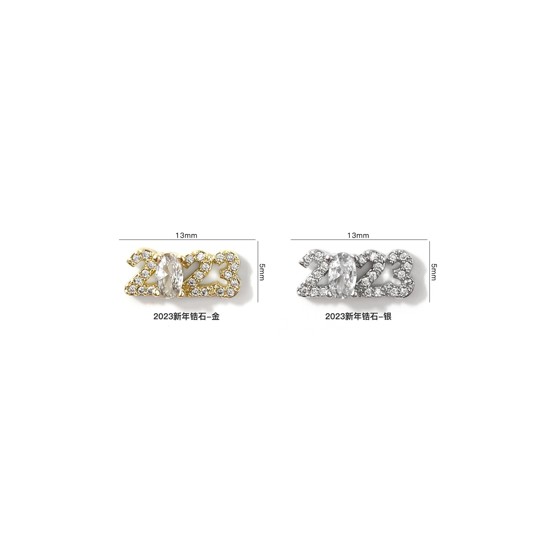 Manicure 2023 New Zircon Rabbit Year Diamond-Embedded Digital Rhinestone Three-Dimensional Gold and Silver Ornament Fingernail Decoration