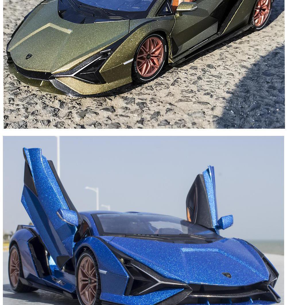 兰博基尼闪电-详情图 (16).jpg