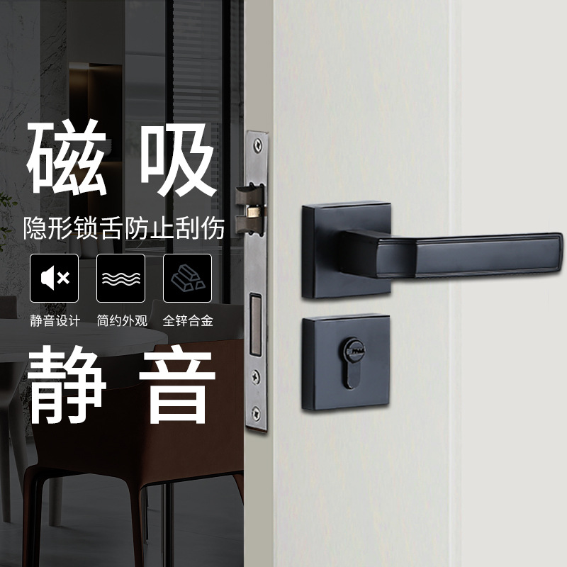 黑色青古铜锌合金门锁卧室静音房门锁简约现代分体锁具木门执手锁