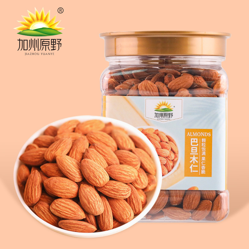 加州原野巴旦木仁480g原味扁桃仁每日坚果休闲零食小吃年货-阿里巴巴