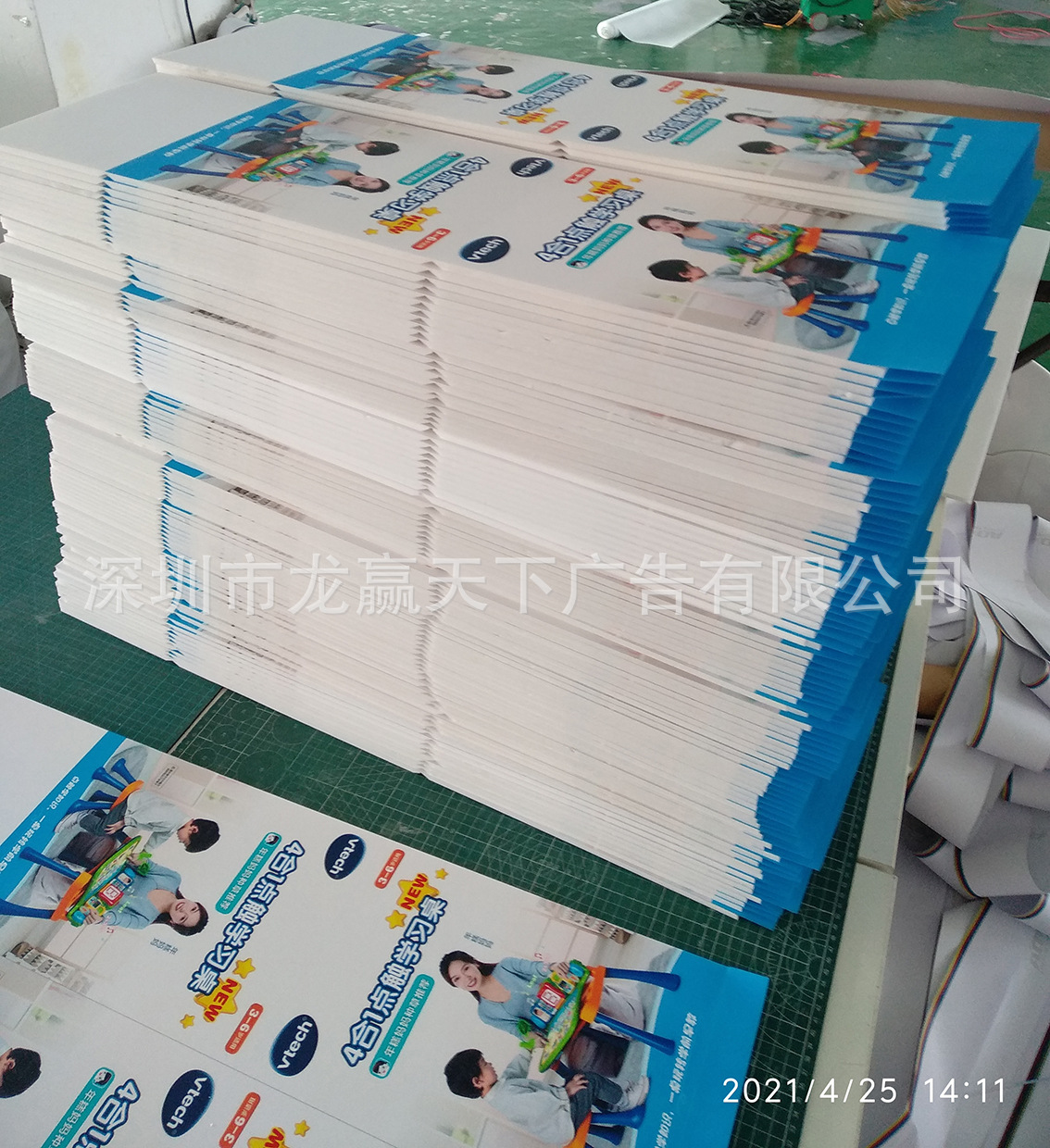 背胶kt板亮光板雪费板,车贴kt板亮光板pvc板异形雕刻切形