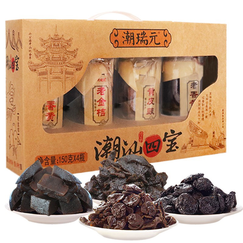 潮汕特产老香黄广东果脯礼盒地方凉果佛手果老药桔零食潮州三宝