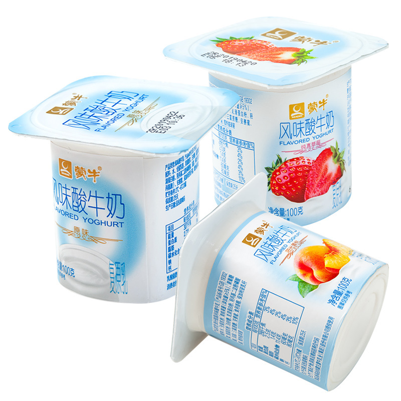 蒙牛原味酸奶学生奶100g*16杯木糖醇无糖红枣酸牛奶草莓黄桃整箱