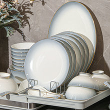 景德镇碗碟套装家用轻奢高级感骨瓷餐具碗盘碗碟全套组合餐具