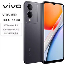 vivoy79手机运行内存4g64g高通骁龙625处理