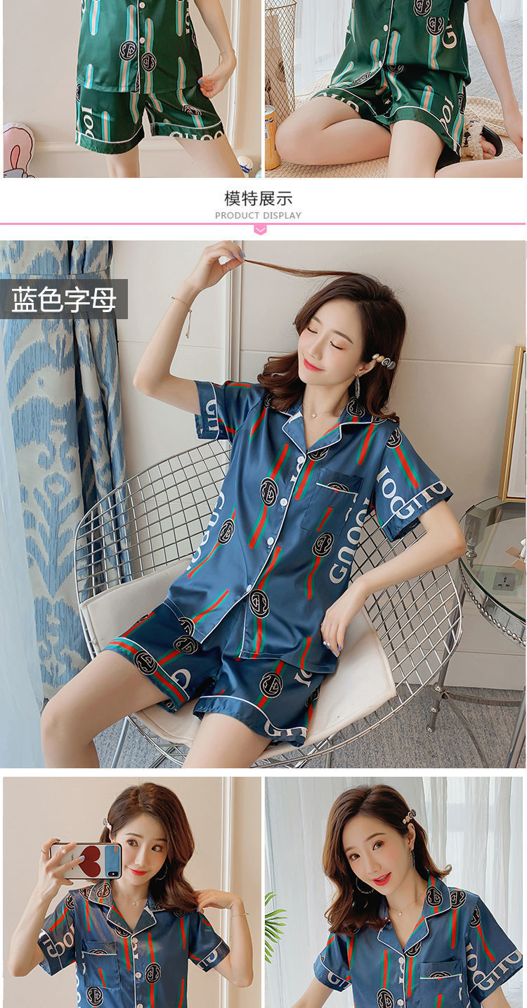 包邮睡衣女士夏季冰丝薄款短袖夏天甜美可爱学生家居服两件套装可