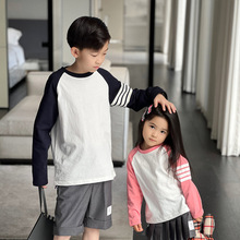 儿童长袖T2024春夏新款韩版插肩袖中小童大男女孩拼色上衣童装 潮