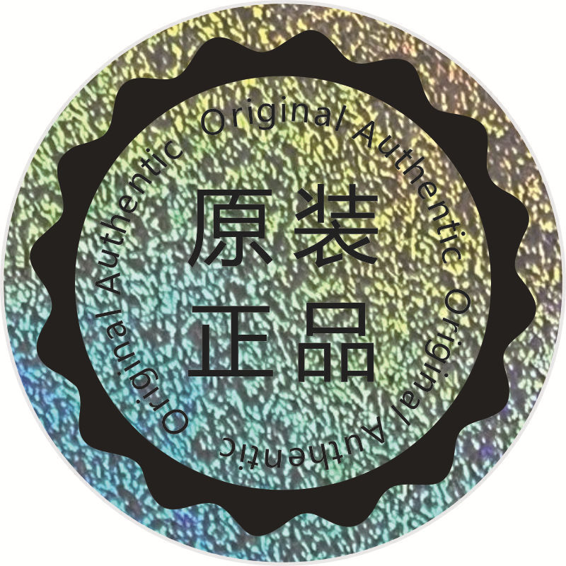 厂家印刷镭射void防拆标签透明封口贴 彩色不干胶合格证烫金贴纸